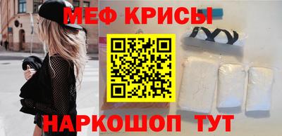 индика Кандалакша