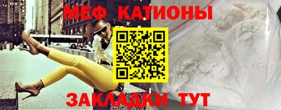 метадон Канаш