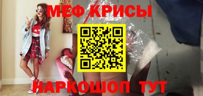 метадон Канаш