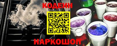 mdma Камышлов