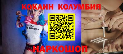 метадон Канаш