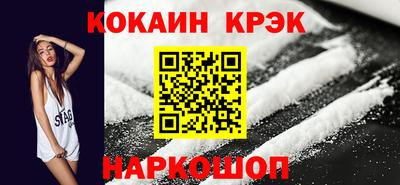 mdma Камышлов
