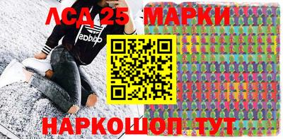 метадон Канаш