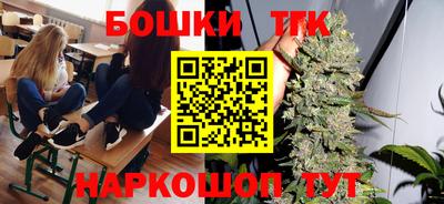метадон Канаш