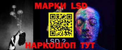 mdma Камышлов