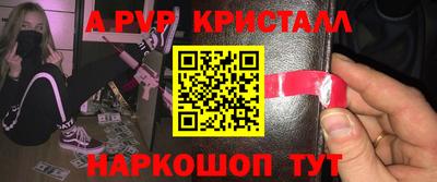 mdma Камышлов