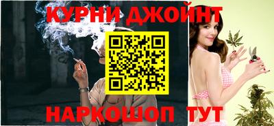 метадон Канаш