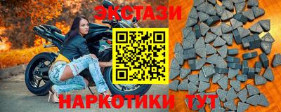 метадон Канаш