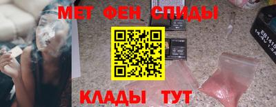 индика Кандалакша