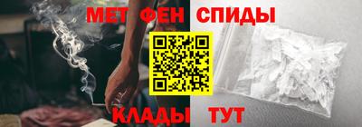 метадон Канаш