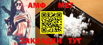 mdma Камышлов