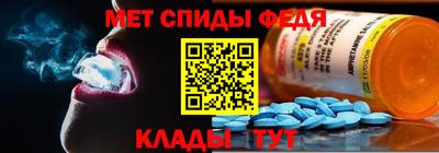 метадон Канаш