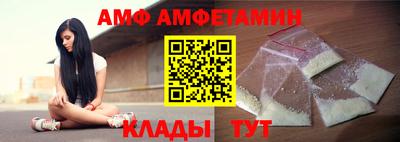 mdma Камышлов