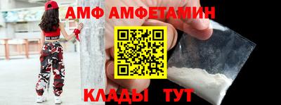 mdma Камышлов