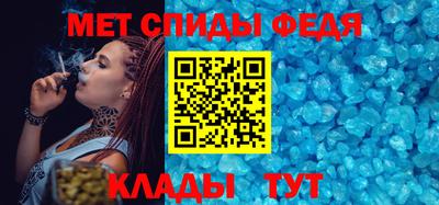 метадон Канаш