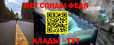 mdma Камышлов