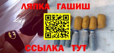 mdma Камышлов