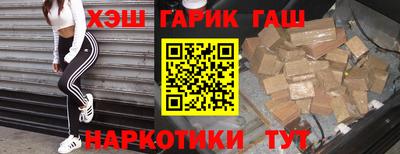 mdma Камышлов
