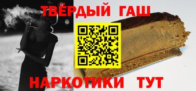 индика Кандалакша