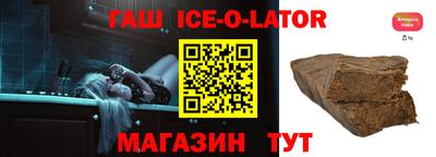 метадон Канаш