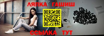 метадон Канаш
