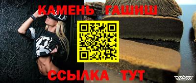 индика Кандалакша