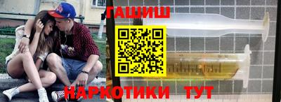 индика Кандалакша