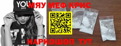 метадон Канаш