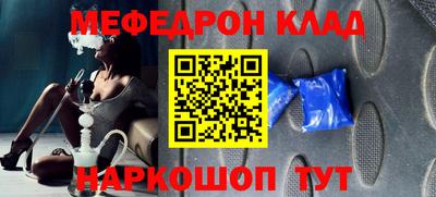 индика Кандалакша