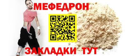 индика Кандалакша
