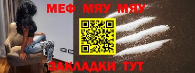 метадон Канаш