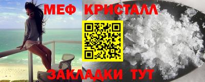 индика Кандалакша