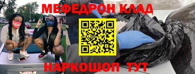 метадон Канаш