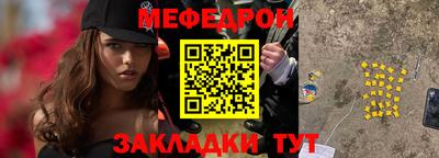 метадон Канаш